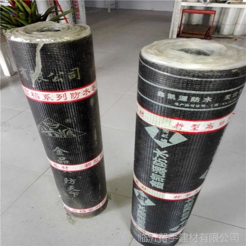 火烤型改性沥青防水卷材 耐用实惠的屋面防水首选方案