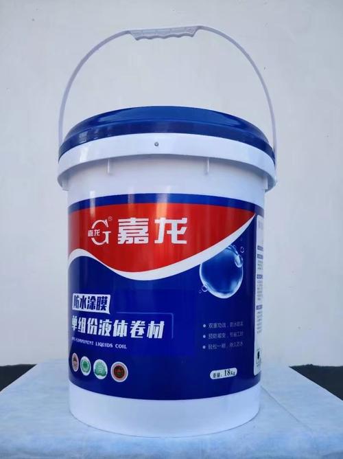 贵州液体防水卷材