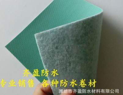 南华县聚 pvc防水卷材现货