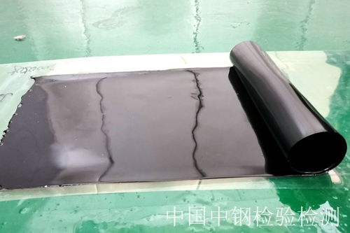 肥城防水卷材检测方法详解 从理论到实践
